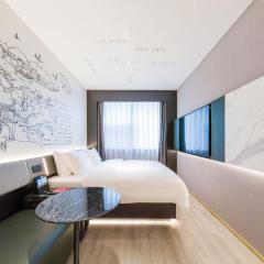 CitiGo Hotel, Shengli Gate, Nanchang Street, Wuxi