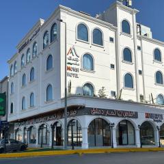 فندق منسي Monsi Hotel