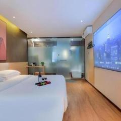 IU Hotel·Jiayuguan People's Shopping Mall