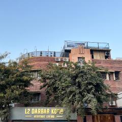 Darbar Kothi -Heritage hotel