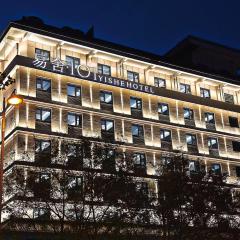 Xi'an Yishe 101 Hotel