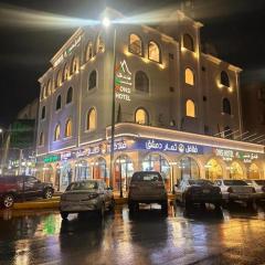 فندق منسي Monsi Hotel