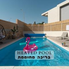 DreamyRent Aqua Sol Eilat