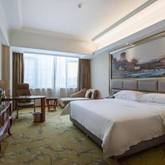 Vienna International Shanghai Nanxiang