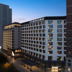 Yunheyebo Hotel - South Gate of Bell and Drum Tower