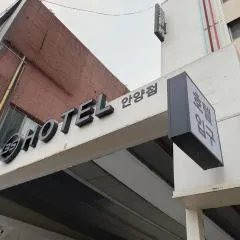 안양역 안양일번가 3S 호텔