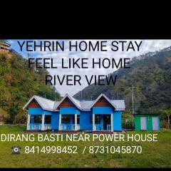 Yerin Homestay