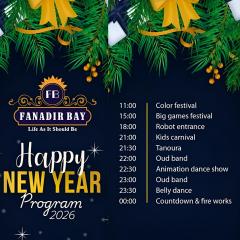 Fanadir Bay Premier New Year Gala Dinner