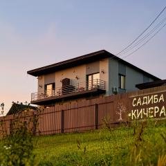 Садиба Кичера Gold