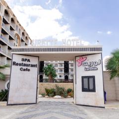 منتجع لوريت