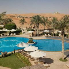 استراحة ليوا