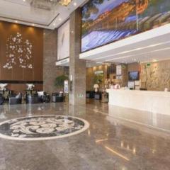 Vienna Classic Hotel Fujian Nanjing