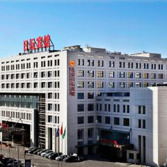 Ritan Hotel Downtown Beijing