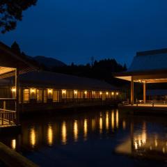 Tawarayama Onsen Ryokan Minawa