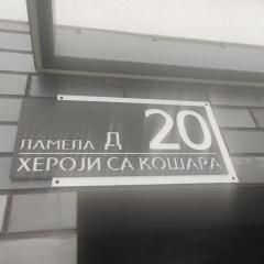 Apartman Kitanović 1 Vrnjačka Banja