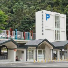 日月潭全家湖畔民宿-包棟烤肉釣魚九族纜車遊湖sup優惠票券