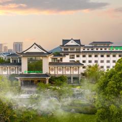 Holiday Inn Xuzhou Yunquan by IHG