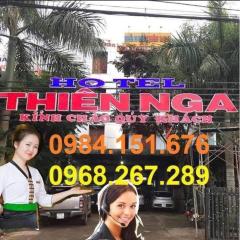 Khách sạn Thiên Nga