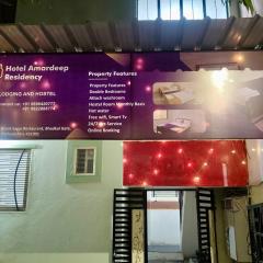 Hotel Amardeep Residency