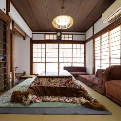 Nagasaki no Wagaya2 Traditional Japanese House 坂道の古民家