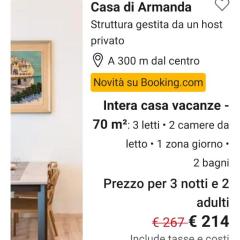 Casa di armanda