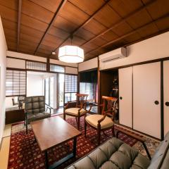 アトレチア祇園宇治別邸プレミアム