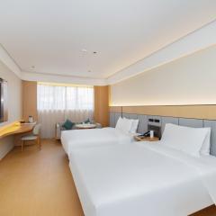 JI Hotel Nanjing Jiangning Jiaotong University Subway Station