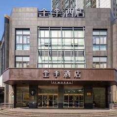 JI Hotel Shanghai Jinqiao