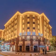 Orange Hotel Shanghai Changfeng Park