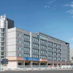 Hanting Hotel Chongqing North Railway Station