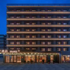 Orange Hotel Chengdu Wenshuyuan Subway Station