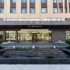 JI Hotel Shanghai Hongmei South Road
