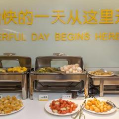 City Comfort Inn Dongguan Nancheng Tian'an Digital City