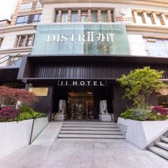JI Hotel Shanghai Jing'an Temple Kangding Road