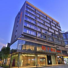 Orange Hotel Suzhou Emerald Plaza