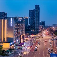 JI Hotel Chengdu Xibo City Science City Middle Road