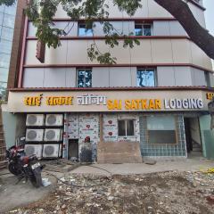 Sai Satkar Lodging