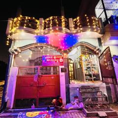 Radha Krishna Paying Guest House