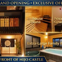 プライベートレジデンス 二条城 友