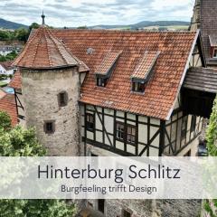 STORCHENNEST - Scandi Style - in der historischen Hinterburg Schlitz - mit Aufzug, Parkplatz & Garten - nahe Fulda und Bad Hersfeld