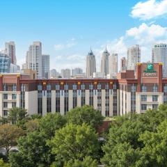 Holiday Inn Express Shanghai Putuo by IHG