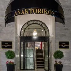 Anaktorikon Boutique Hotel