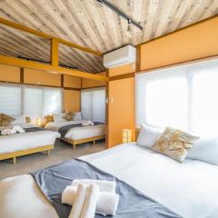 Chill Place 124 Horikiri Shobuen