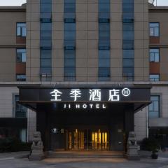 JI Hotel Shanghai Jiuting Center