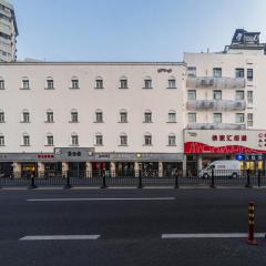 Hanting Hotel Shanghai Xujiahui Center (formerly Xujiahui Nandan East Road Branch)