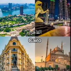 New Cairo City