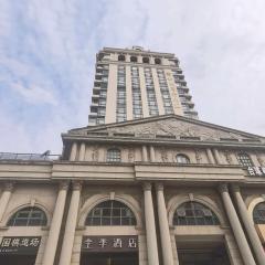JI Hotel Shanghai Jiangwan Town Subway Station
