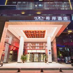 Xana Hotelle Zhengzhou Guoji Branch