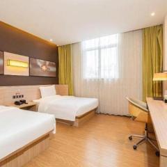 IU Hotel Xi'an Gulou Huimin Street Qiaozikou Metro Station