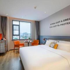 Premier City Comfort Hotel Suizhou Wuyue Plaza